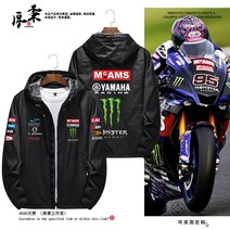 YAMAHA 야마하 레이싱 슈트 오토바이 후드 재킷 캐주얼 기모, 레드색