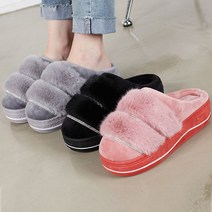 그린섬 4.5cm 밍크퍼 두줄보석 푹신 따뜻한 퍼안감 겨울 슬리퍼