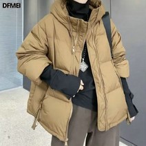 DFMEI여성 평호 패딩 숏 화이트 오리털 펄