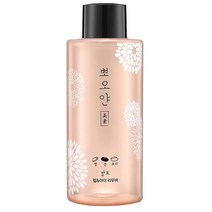 ARITAUM White Smile (Bboyan) 발효 립 & 아이 리무버 250ml (빅 사이즈)