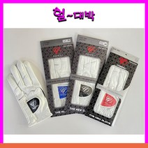 코페토 극세사 남성 골프장갑, 색상:화이트