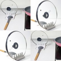 키친툴거치대 다크그레이 조리도구정리 주방트레이 주방용품판매점 조리기구거치대 국자받침 정리용품 주방조