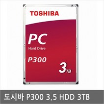 P300-3T 컴퓨터본체 대용량추가 3테라 HDD 하드디스크, 3TB