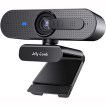 줌 웹캠 데스크탑 카메라 스터디 캠 화상 4k 컴퓨터 방송 수업 jellycomb hd auto focus webcam1080p with privacy camera usb 미니, 매트 블랙