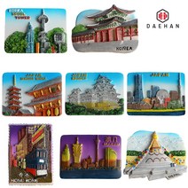 대한 냉장고 자석 여행 마그네틱 아시아, 11. 홍콩-컨벤션센터