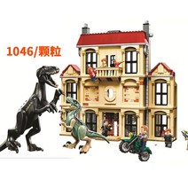 레고 중국 브릭 쥬라기월드 공룡 75930 10928 호환, 단일사이즈, 록우드 매너 습격(10928)