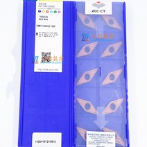 VBMT160402-AHF YB9320 인서트 초경 CNC 블레이, [02] 50PCS