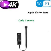 초소형 블랙박스 cctv 적외선 미니 음성 대화 감시 홈 애견 카메라 hd 4k ip 캠 스마트 와이파이 p2pap 무선 마이크로 캠 야간 투시경 모션 감지 캠코더 원격 보기, 전용 카메라2