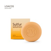 로아코스 유황비누 100g x 2개 여드름에좋은비누
