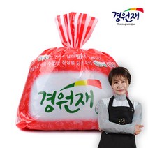 [경원재] 100% 국내산 농산물로 만든 포기김치 10kg, 단품
