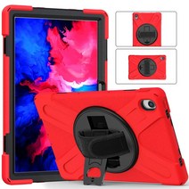 레노버 탭 P11 프로 TB-J706F/L J716F 11.5 ''커버 Funda TB-J606 J607 충격 방지 갑옷 커버, 01 Tab P11 J606F 11, 01 빨간