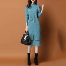 르엠마 레비나 스웨터 니트원피스 겨울원피스 롱 가을 원피스