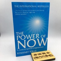 순간의 힘 The Power of Now by Eckhart Tolle 영감을 주는 책
