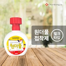 철공자닷컴 오공 원더풀 벌크타입 50G 만능 목공 수성 접착 풀 나무 종이 천 우드 공예 공작 글루 학교 본드, 1개입 + 작업장갑
