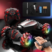 무선조종 자동차 원격제어 4륜구동 손동작 조종가능 트위스트 카, 배터리 수명 45분, 레드 [모든기능]