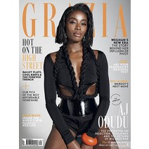 Grazia Uk 2023년9월04일호 (영국 여성을 위한 주간잡지 그라지아 월드매거진) - 당일발송