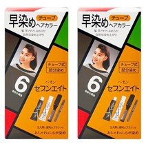파온 세븐에이트 헤어칼라 새치염색약 크림타입 셀프염모제 6호 2개 40g