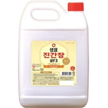샘표 진간장 금F-3 대용량 업소용 5L, 1개