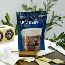 엔투씨 니트로 콜드브루 11ml × 8ea / 1+1 총 16ea