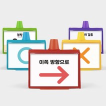클래스메이트 양수쌤 추천 재미 팡팡 콘폴더 (라바콘 칼라콘 커버), 낱개_파랑