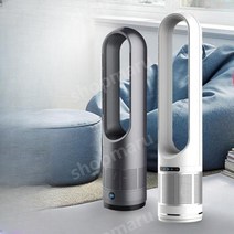 날없는선풍기 저소음 무풍 스탠드 선풍기 공기 정화 팬, 화이트 냉온풍 46인치 음이온+필터