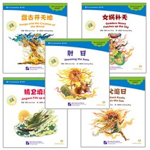 북경어언대학출판사 어린이 중국어 신화 동화책 5권세트 The Chinese Library Series - Graded Readers