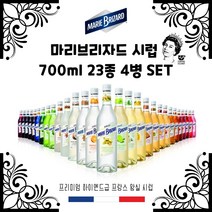 마리브리자드 시럽 700ml 23종모음, 코코넛