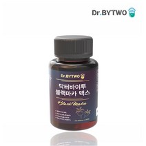 닥터바이투 아르기닌 흑마늘 흑삼 블랙마카 맥스 120정 1개월분 JE, 1개