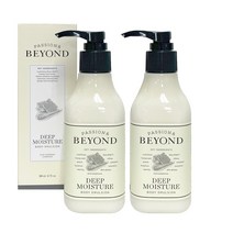 비욘드 바디 딥모이스처 에멀전 200ml 1+1 (총400ml), 2개