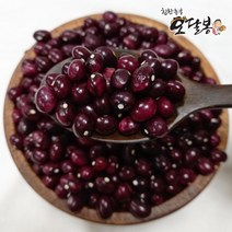 특품 2022년 햇 국산 밤콩 울타리콩 양대 울콩, 500g, 1개