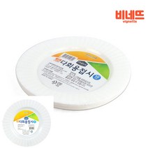 일회용접시 9호10P 일회용그릇 1회용기 일회용기