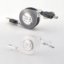 3in1 멀티케이블 릴케이블 휴대용 고속충전 제트플립3 폴드3 아이폰13