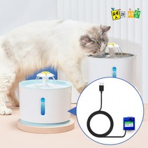 플라워 펫 정수기 수중 전용펌프(모터), 상세페이지 참조