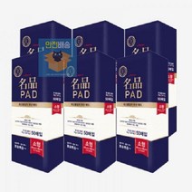 WM 강아지배변패드__아몬스_50매_6개_X_패드 286D WM, 상세페이지 참조, 상세페이지 참조