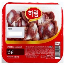 하림 닭근위 500G (아이스포장 포함)