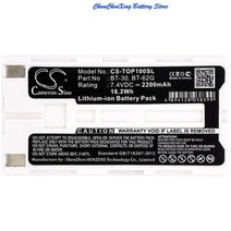 2200/2600mAh Topcon FC-100FC-120FC-200FC-2200FC-2500GMS-2GPT-7000iGPT-7500GPT-7501GPT-7502, 01 2200mAh