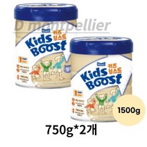 매일유업 키즈부스트 밀크 분유, 1500g, 2개