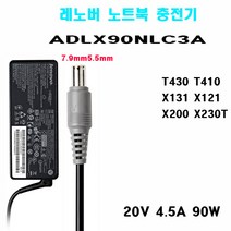 레노버 노트북 호환 충전기 90W 20V 4.5A ADLX90NLC3A ThinkPad T430 T530 E50 E40 L410 T410 T420