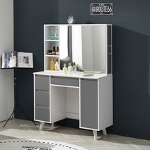 거울수납장 파우더룸 뷰티 화장품 메이크업 화장대, 엘다