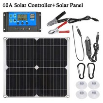 태양열 충전기 태양광 자동차 보트용 12V 30W 유연한 배터리 듀얼 USB 유지 장치 트리클 휴대용 전원 백업 키트 DC, [03] Panel KitA