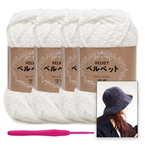 [니뜨] 벨벳 뜨개실(100g)x4볼+모사용코바늘 6/0호+H벨벳버킷햇도안, 701_화이트