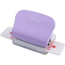 제본 미니 종이 6 구멍 펀치 DIY A4 B5 A5 잎 바인딩 Mannual 커터 기계 노트북 일기 사무실, [03] purple