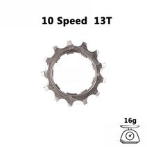 선샤인 도로 자전거 플라이휠 Cog 8 9 10 11 12 속도 13T Freewheel 부품 호환 시마노 SRAM 스프로킷 치아, MTB 10S 13T, 1개