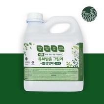 특허받은 그린이 식물세척영양제 건스프레이500ml 식물영양공급에서 세척까지 올인원 관리, 특허받은 그린이 식물세척영양제 3000ml (리필용), 3000g, 1개