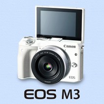 캐논 정품 EOS M3 바디+22mm 렌즈 KIT 셀카기능 미러리스카메라 k, 블랙, 8GB+여행용 가방+UV필터