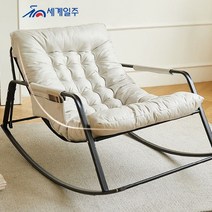 세계일주 흔들 의자 무중력 암체어 눕는 푹신한 쿠션 안락 수면 스윙체어 BDSF-5FDDC, 옵션C(그레이), 1개