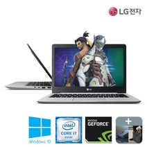 LG 울트라 15N530 i7 8G 256G GT745M Win10