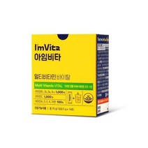 아임비타 멀티비타민 바이탈 14포 (14일분)
