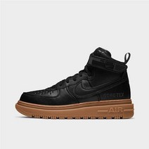 나이키 에어 포스1 하이 고어텍스 부트 안트라사이트 CT2815-001