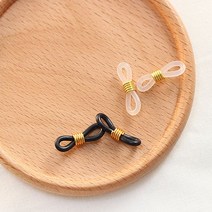 8자 실리콘 안경걸이 2컬러 안경 고리 목걸이 부자재, 화이트(투명)